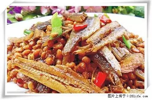 来广西旅游必吃这20道桂菜，不然就白来广西啦！ - 韶关生活资讯 - 韶关28生活网 sg.28life.net