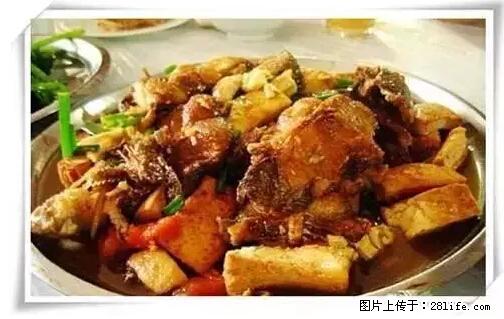 来广西旅游必吃这20道桂菜，不然就白来广西啦！ - 韶关生活资讯 - 韶关28生活网 sg.28life.net