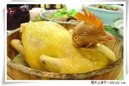 来广西旅游必吃这20道桂菜，不然就白来广西啦！ - 韶关生活资讯 - 韶关28生活网 sg.28life.net
