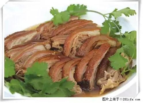 来广西旅游必吃这20道桂菜，不然就白来广西啦！ - 韶关生活资讯 - 韶关28生活网 sg.28life.net