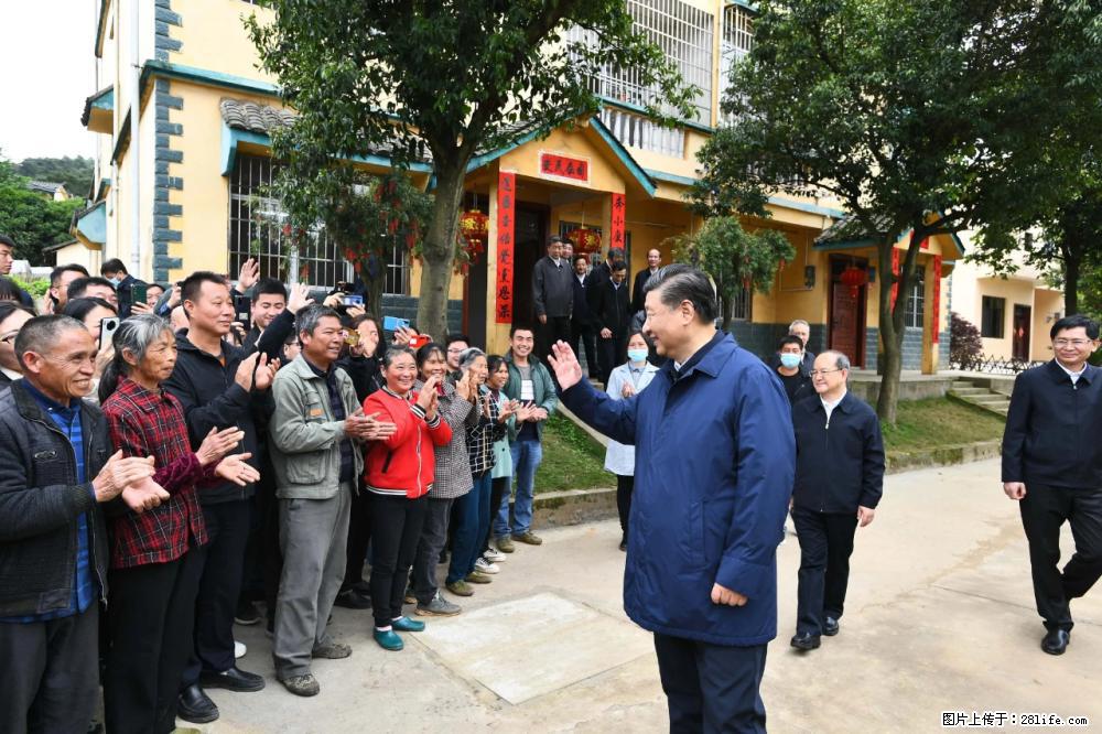 习近平赴广西考察调研 - 韶关生活资讯 - 韶关28生活网 sg.28life.net