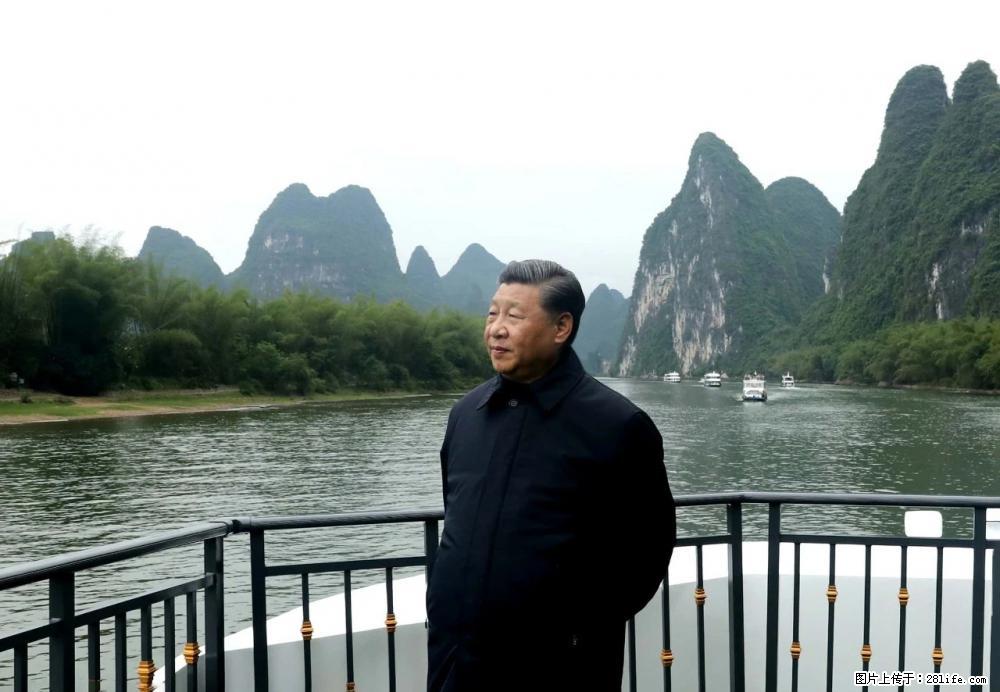 习近平赴广西考察调研 - 韶关生活资讯 - 韶关28生活网 sg.28life.net