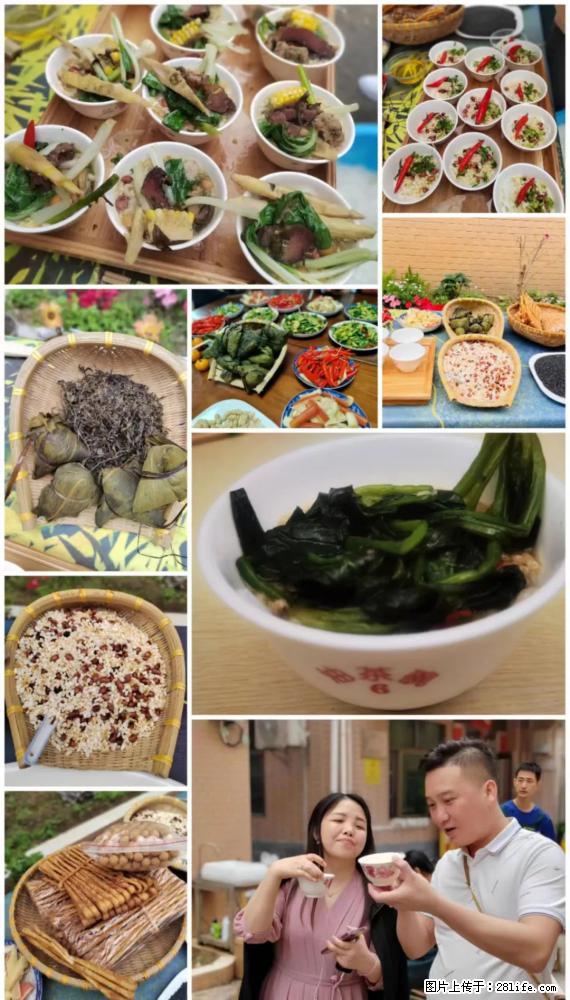 “粤灌文化 美好生活”油茶文化主题活动在广东深圳成功举办 - 韶关生活资讯 - 韶关28生活网 sg.28life.net